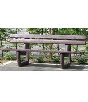 Bank „Zürich“ 200 cm breit